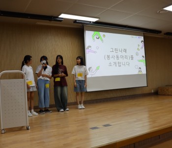 KakaoTalk_20240818_090937541_22.jpg