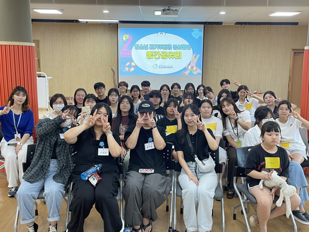 KakaoTalk_20240817_180857947_07.jpg
