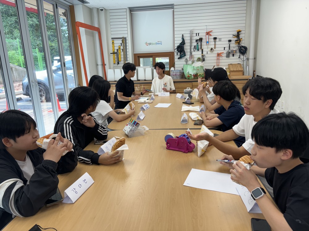KakaoTalk_20240730_100730505_01.jpg