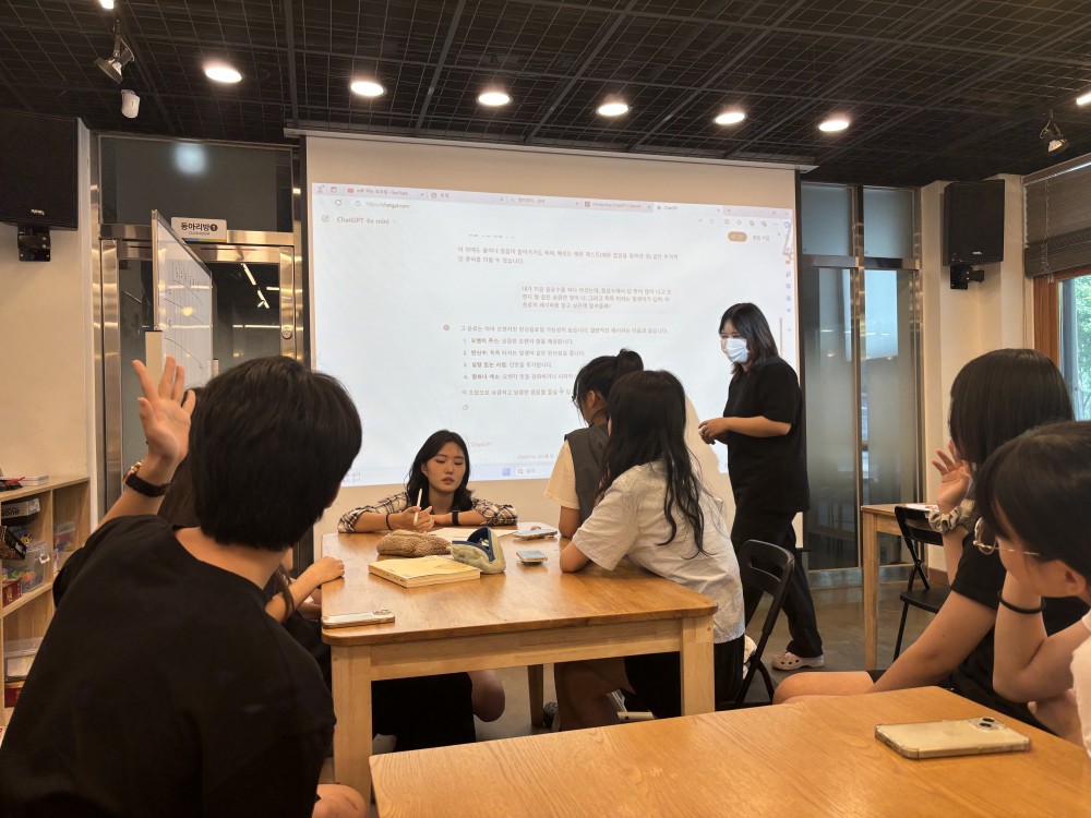 KakaoTalk_20240810_143243018_02.jpg