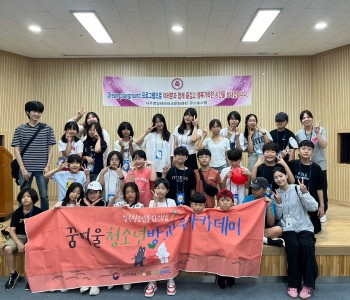 KakaoTalk_20240821_165333605_02.jpg