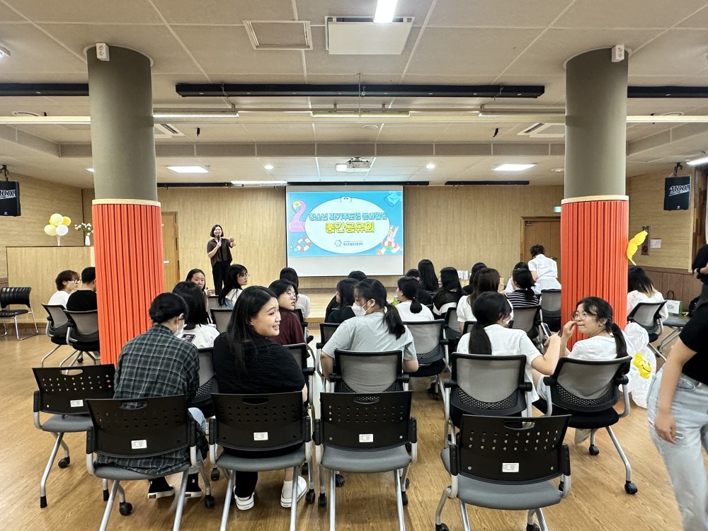 KakaoTalk_20240817_140849997_01.jpg