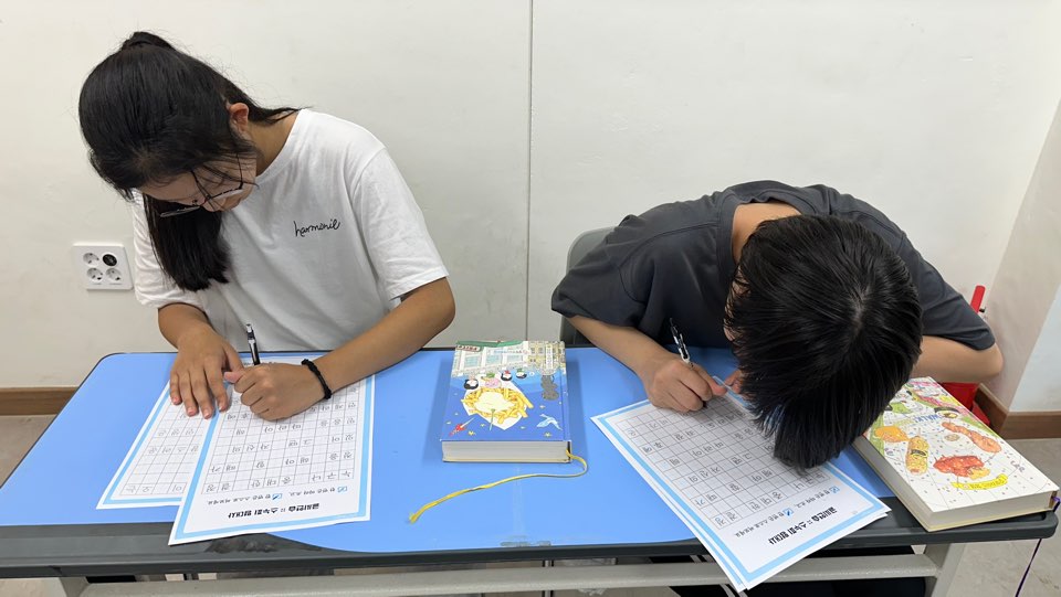 KakaoTalk_20240927_132133965_03.jpg