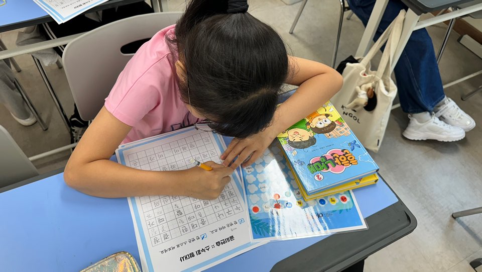 KakaoTalk_20240927_132133965_01.jpg