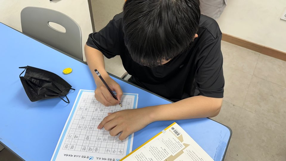 KakaoTalk_20240927_132133965_05.jpg