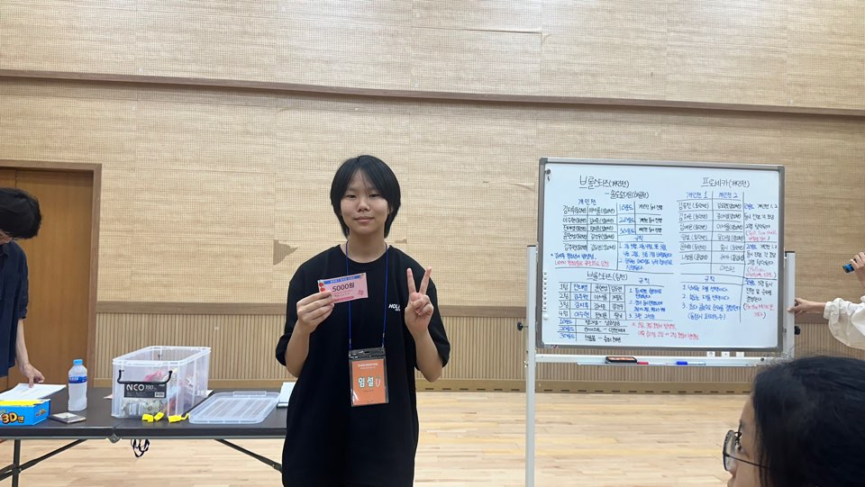 KakaoTalk_20240909_132022594_09.jpg
