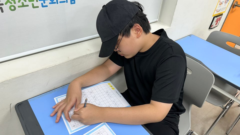 KakaoTalk_20240927_132133965_04.jpg