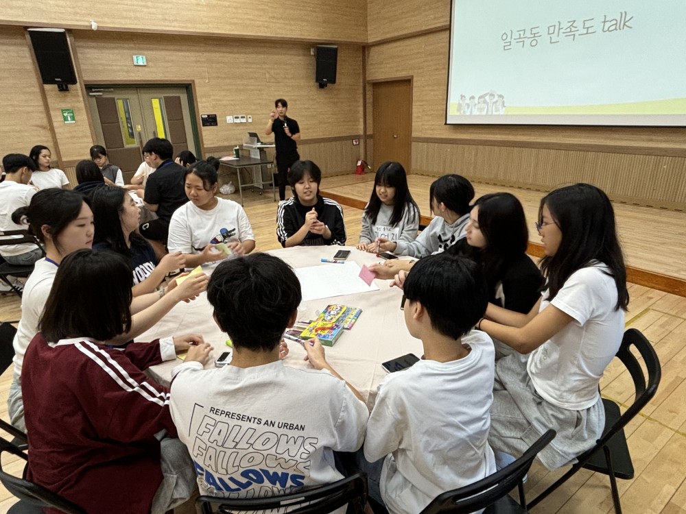 KakaoTalk_20240921_155630013_10.jpg