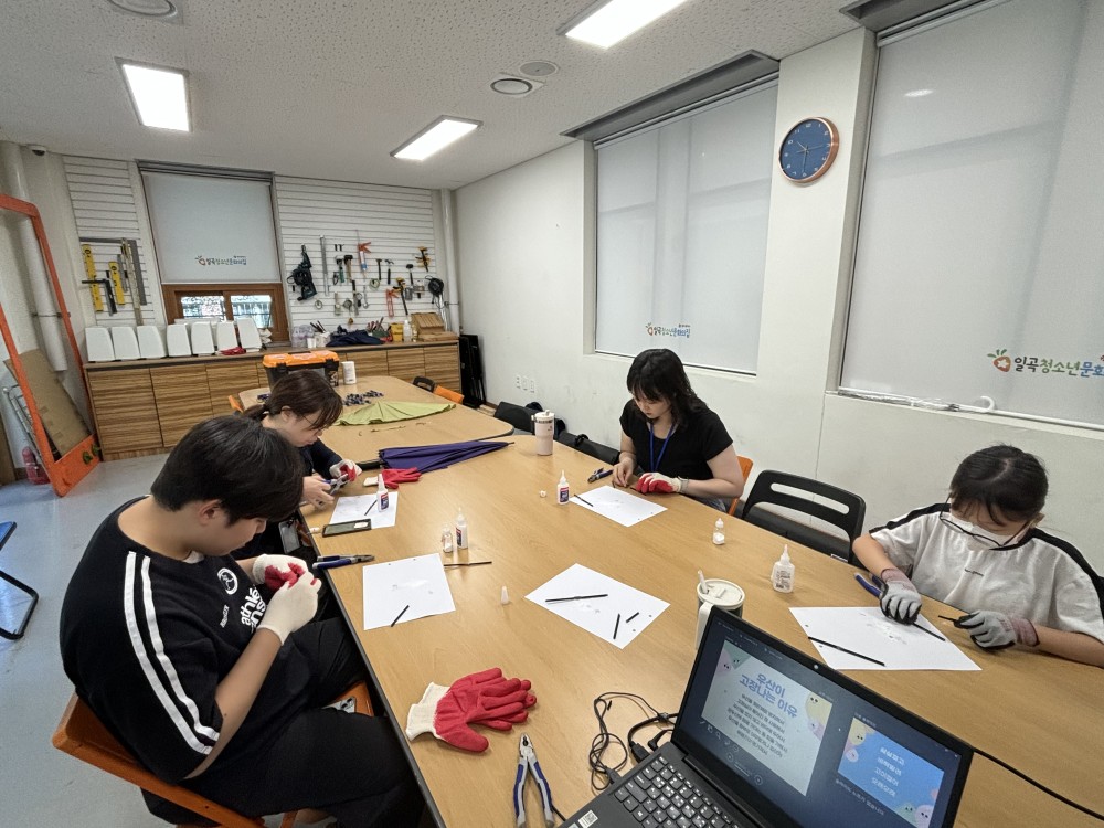 KakaoTalk_20240914_111229196_09.jpg