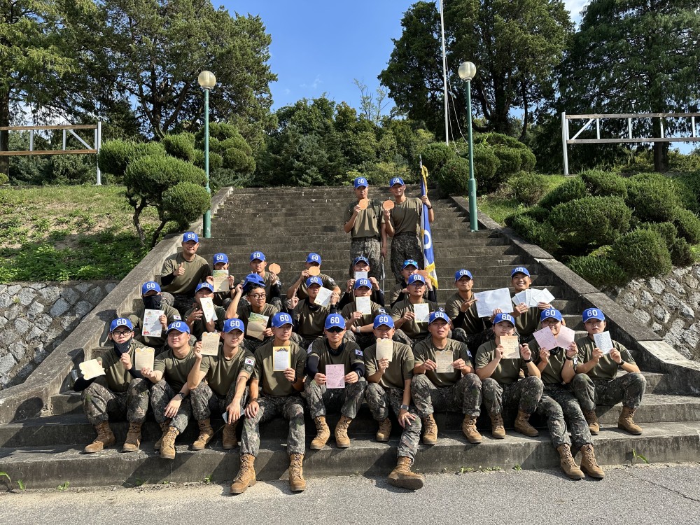 KakaoTalk_20240930_150623749_01.jpg