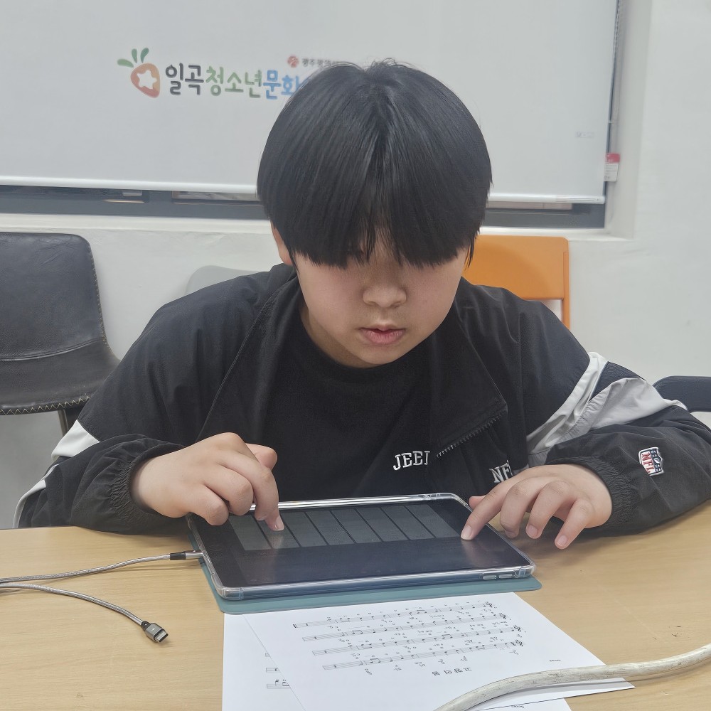 KakaoTalk_20240806_112014459_05.jpg