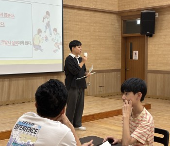 KakaoTalk_20240928_152303390_04.jpg
