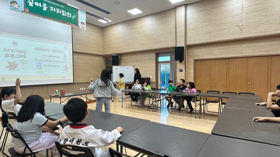 KakaoTalk_20241025_172725616.jpg