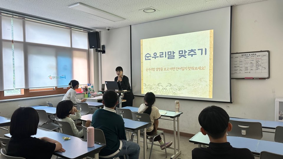 KakaoTalk_20241011_143806568_05.jpg