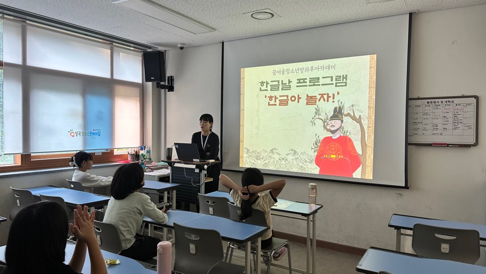 KakaoTalk_20241011_143806568.jpg