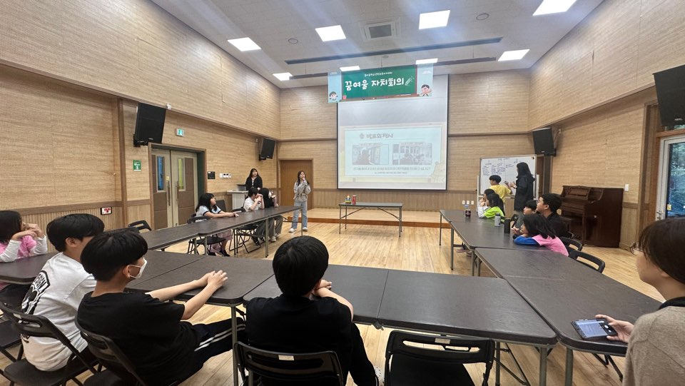 KakaoTalk_20241025_172725616_06.jpg