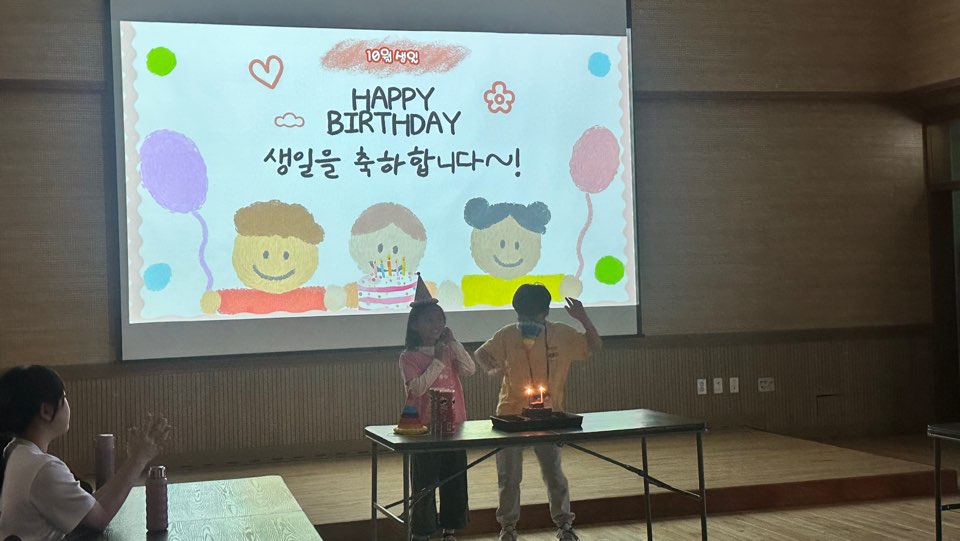 KakaoTalk_20241025_172725616_19.jpg
