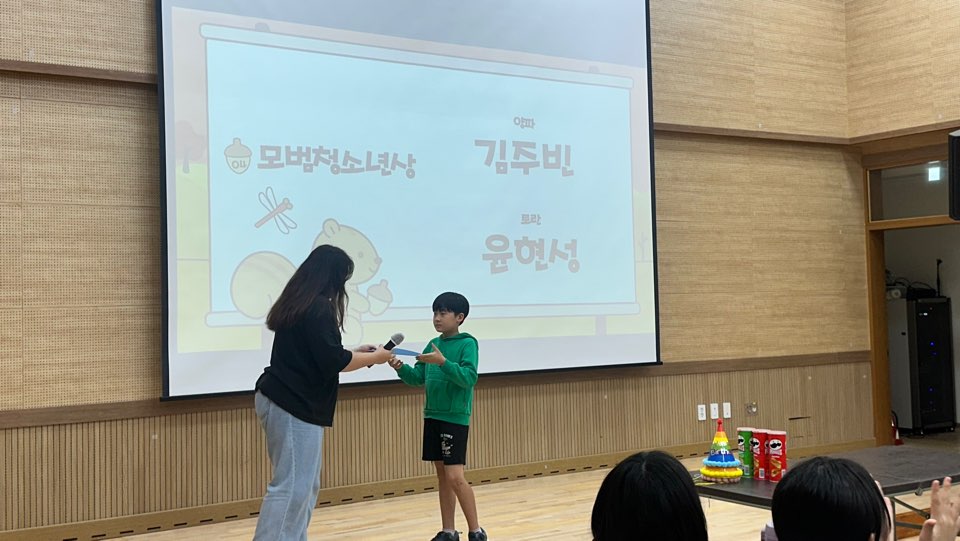 KakaoTalk_20241025_172725616_15.jpg