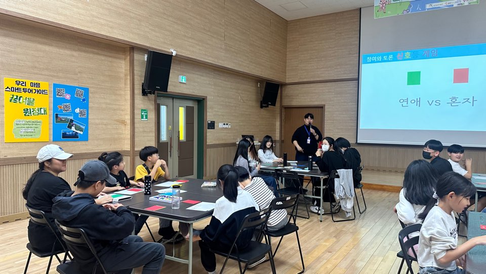 KakaoTalk_20241015_132735585_09.jpg