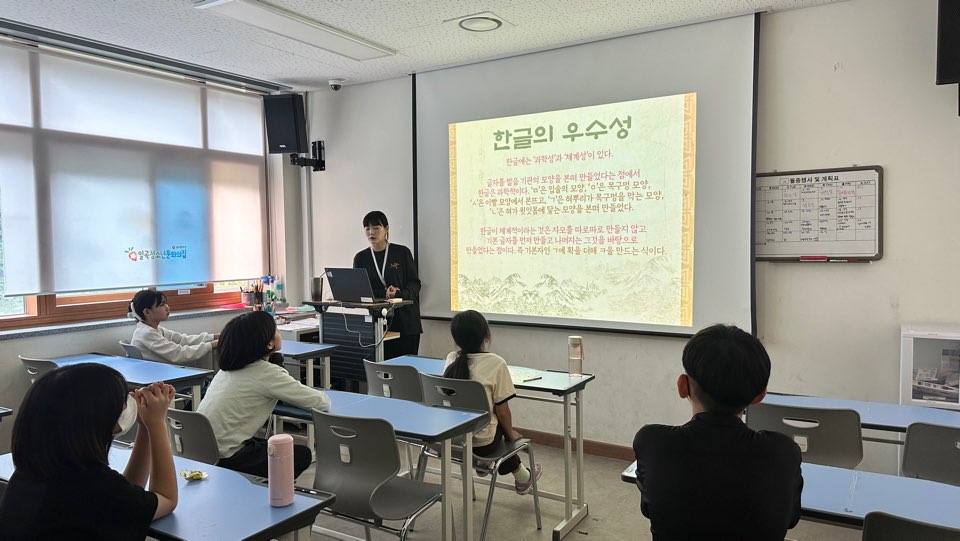 KakaoTalk_20241011_143806568_03.jpg