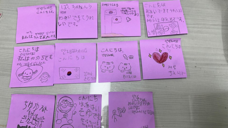 KakaoTalk_20241007_195613626.jpg