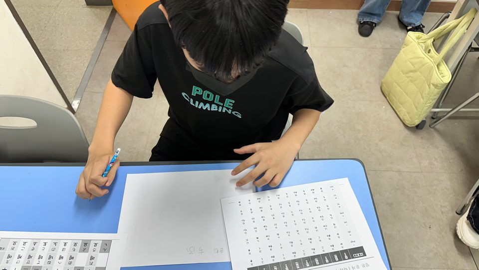 KakaoTalk_20241007_195613626_04.jpg