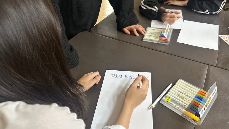 KakaoTalk_20241015_132735585_17.jpg