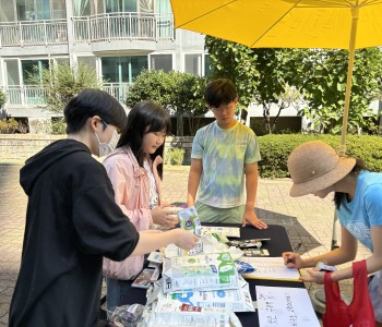 KakaoTalk_20240928_151855306_08.jpg