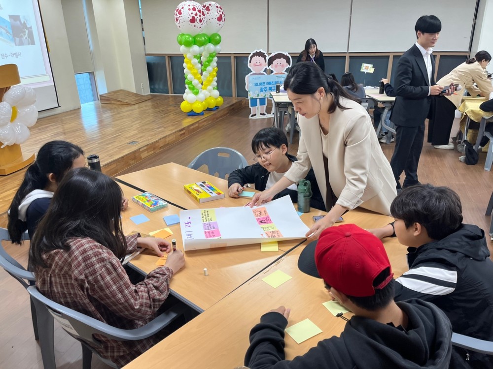 KakaoTalk_20241023_184214835_03.jpg