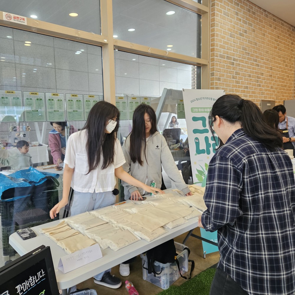 KakaoTalk_20241022_135655652_13.jpg