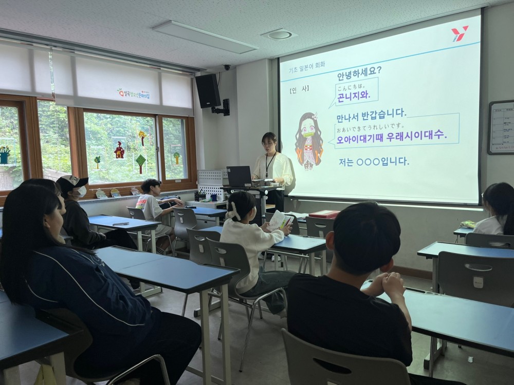 KakaoTalk_20241007_160112297_07.jpg