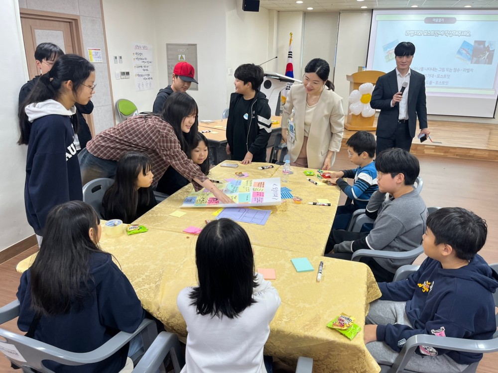 KakaoTalk_20241023_184214835_05.jpg