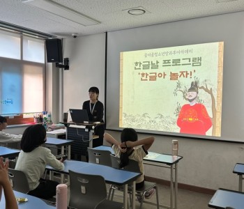 KakaoTalk_20241011_143806568.jpg