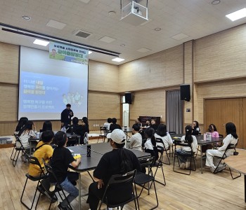 KakaoTalk_20241012_094219588_17.jpg