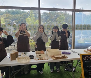 KakaoTalk_20241022_135655652_18.jpg