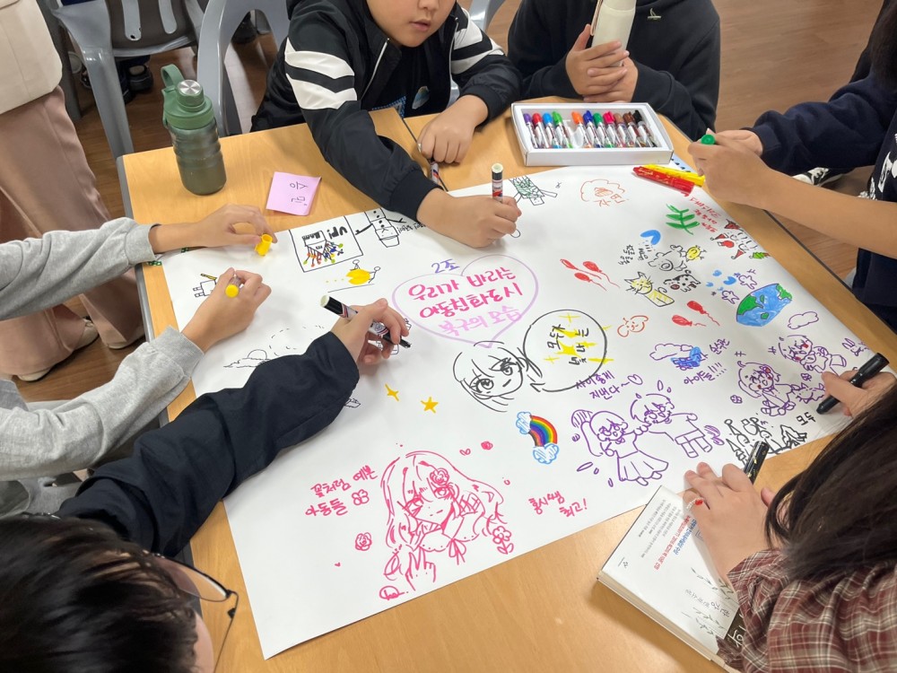 KakaoTalk_20241023_184214835_18.jpg