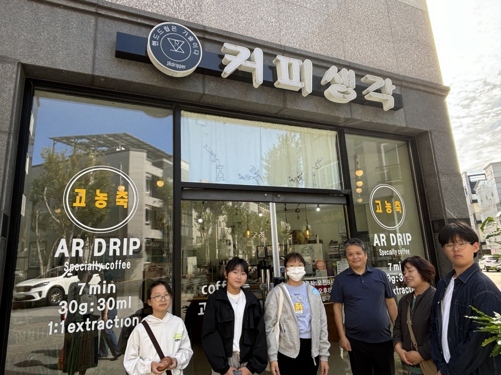 KakaoTalk_20241028_174024609_02.jpg