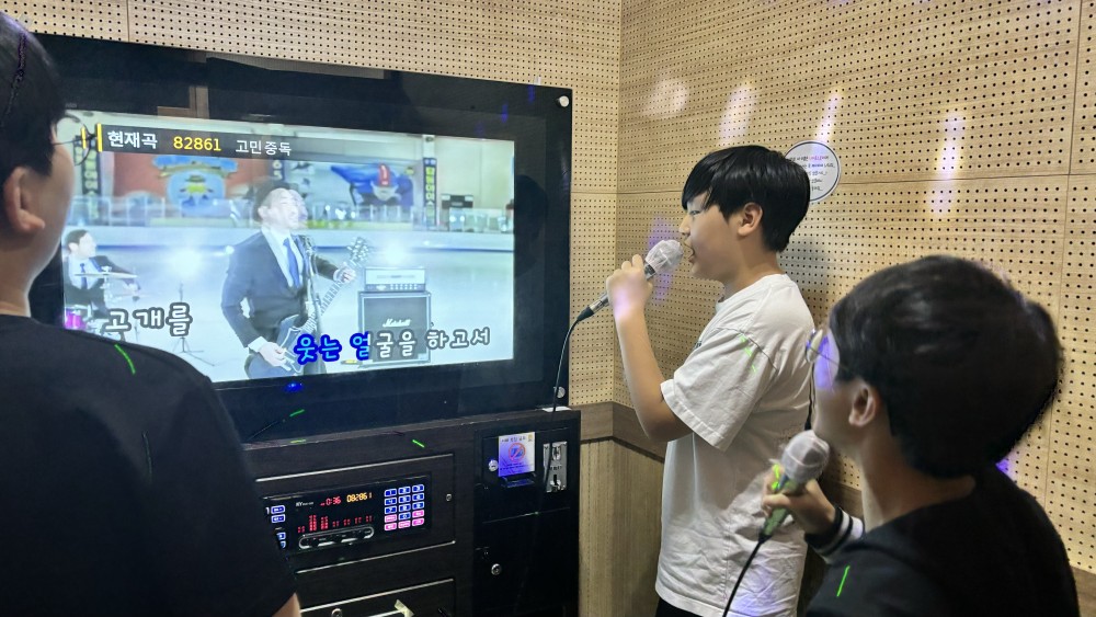 KakaoTalk_20241025_174309129.jpg