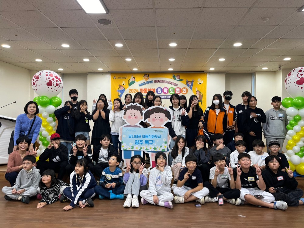 KakaoTalk_20241023_184214835_28.jpg