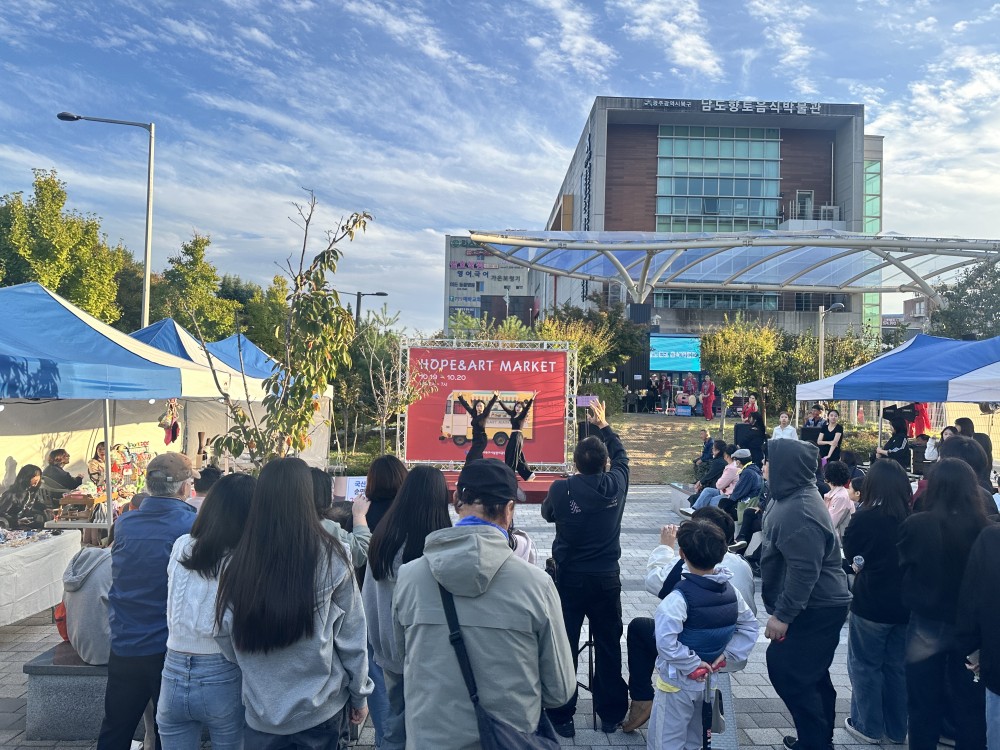 KakaoTalk_20241022_120836017_12.jpg