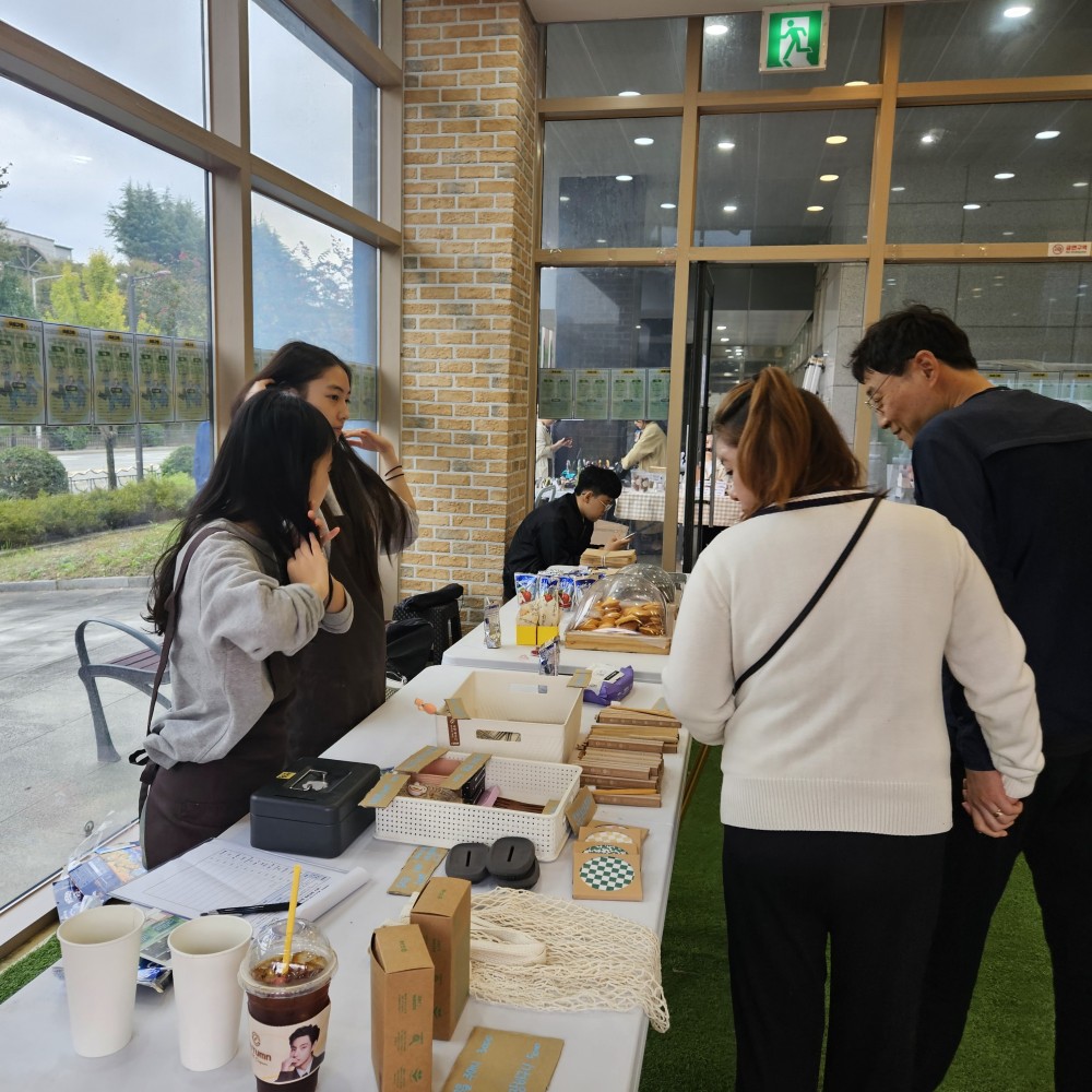 KakaoTalk_20241022_135655652_12.jpg