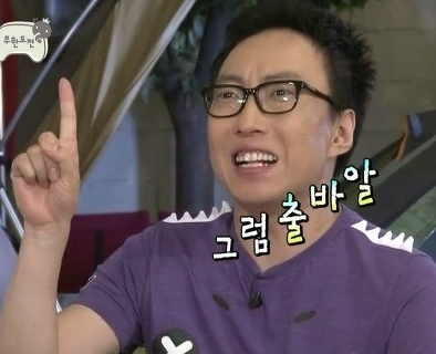 출발.png