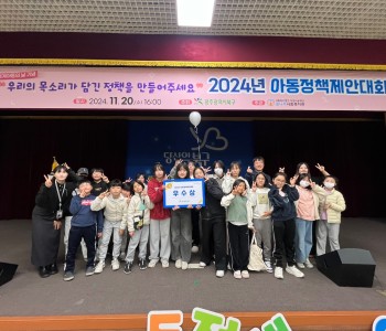 KakaoTalk_20241122_145527754_28.jpg