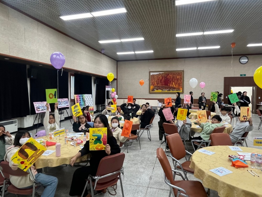 KakaoTalk_20241122_145527754.jpg