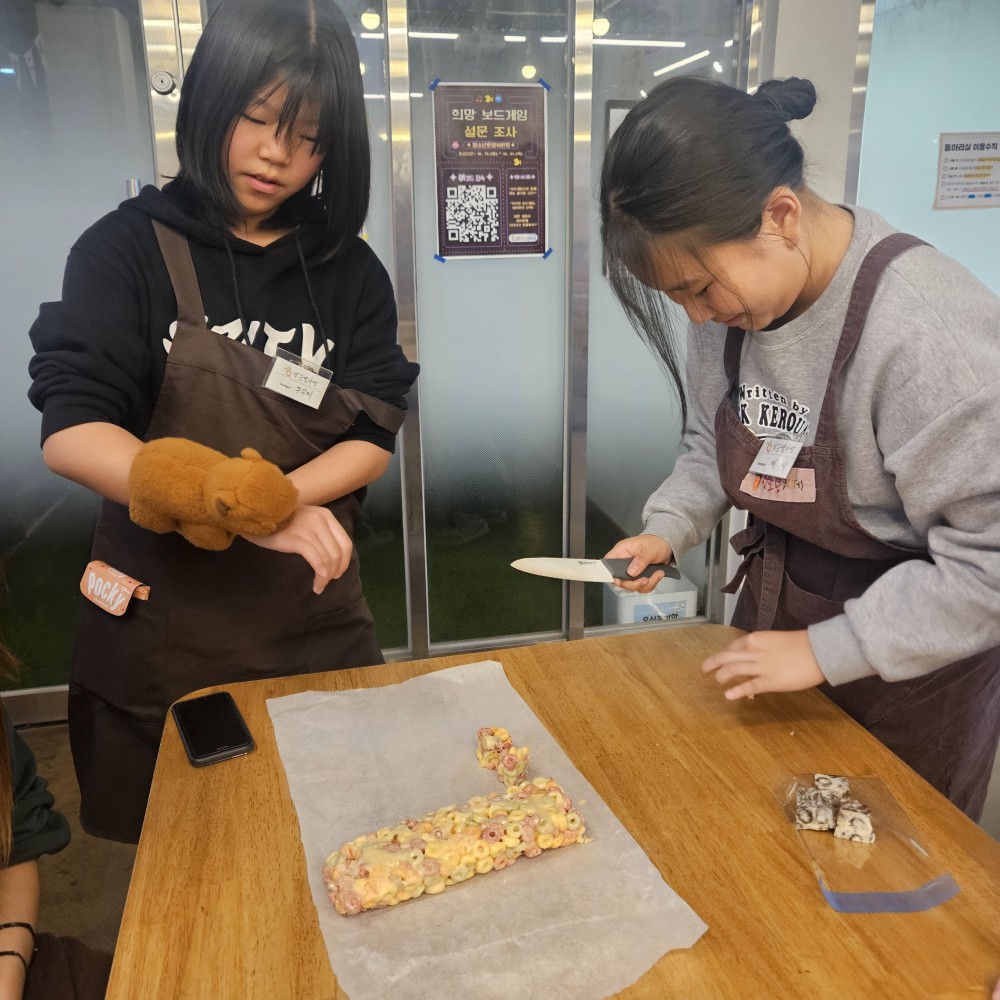 KakaoTalk_20241121_135148740_02.jpg