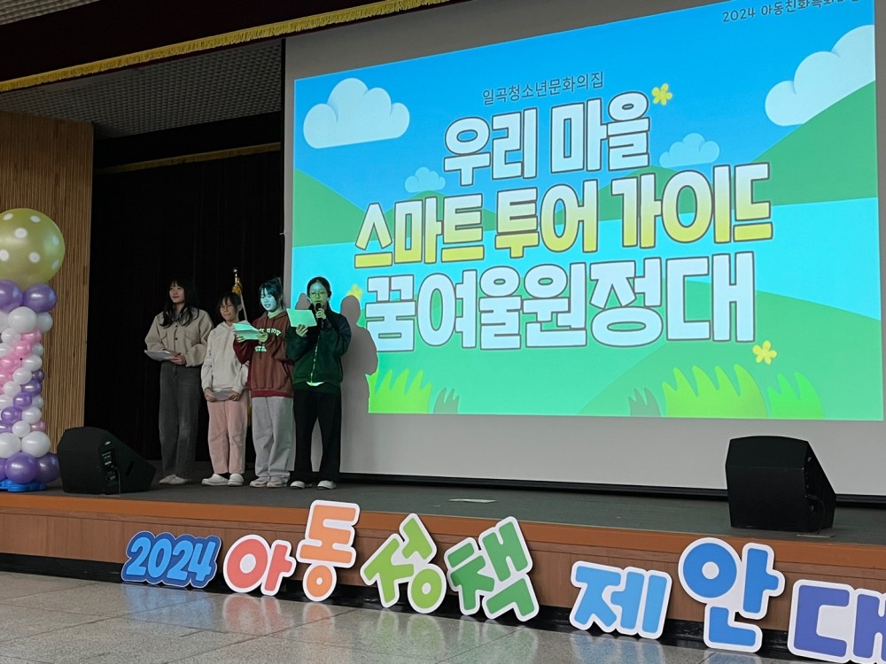 KakaoTalk_20241122_145527754_08.jpg