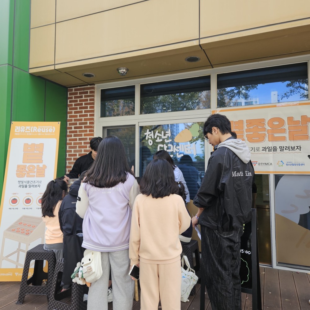 KakaoTalk_20241113_161752638_10.jpg