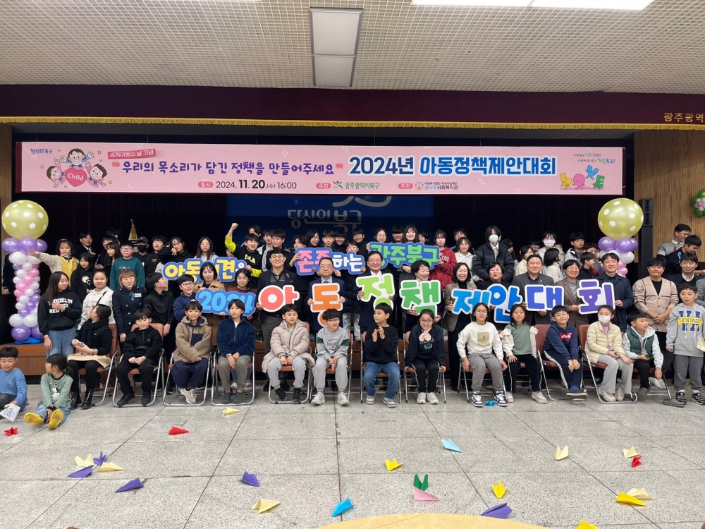 KakaoTalk_20241122_145527754_06.jpg