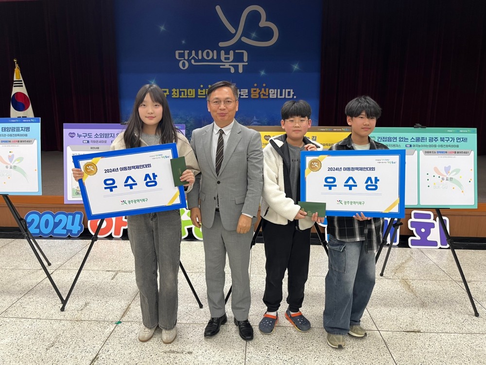 KakaoTalk_20241122_145527754_25.jpg