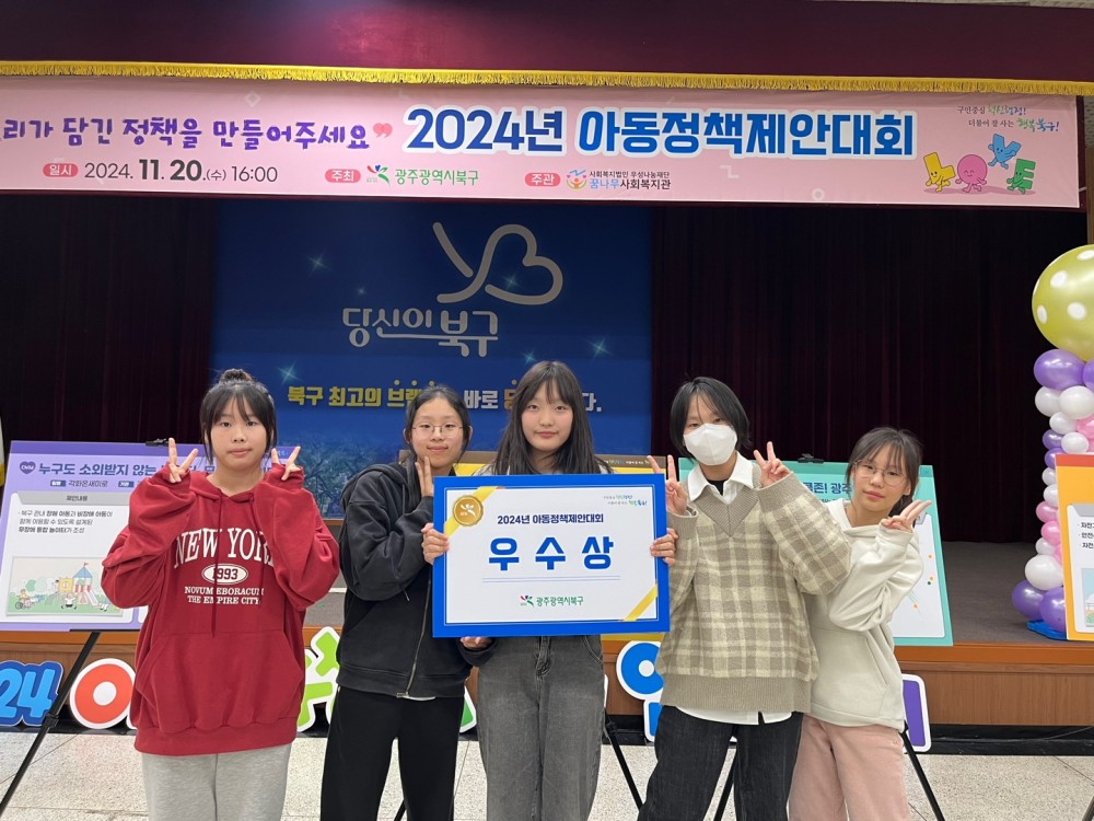KakaoTalk_20241122_145527754_27.jpg